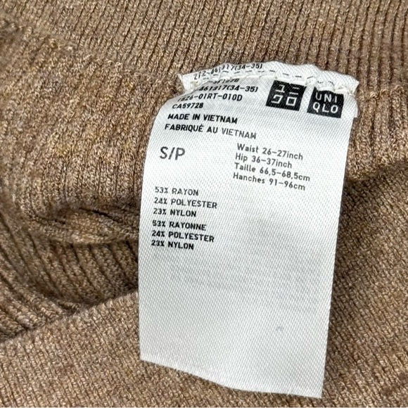 Uniqlo Brown Washable Knit Ribbed Pants Soft Wide-Leg Lounge Trousers - Picture 6 of 9